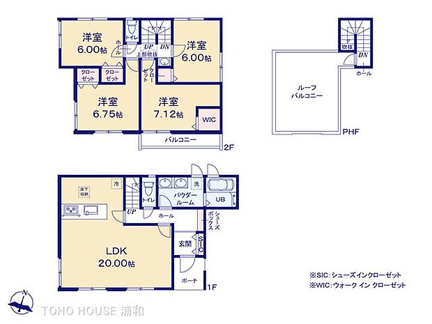 1号棟　図面と異なる場合は現況を優先