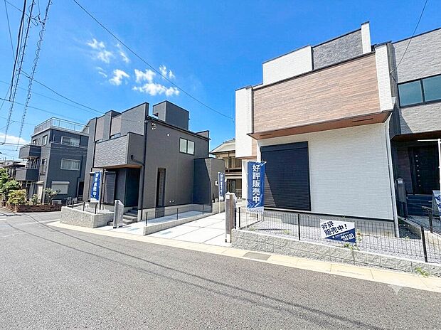 家族の温かさと陽光の暖かさ、楽しい毎日と明るい未来を予感させる「空間が織り成すひとつ先の住み心地」を演出します。