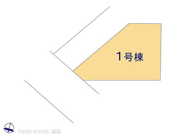 1号棟 図面と異なる場合は現況を優先