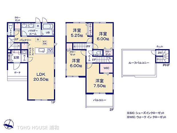 3号棟 図面と異なる場合は現況を優先