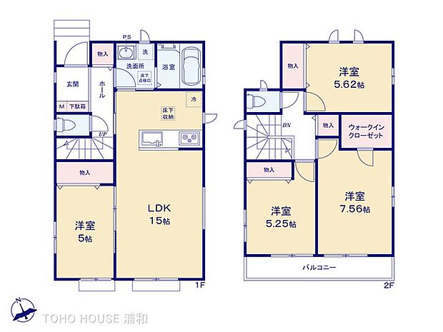 B号棟 図面と異なる場合は現況を優先