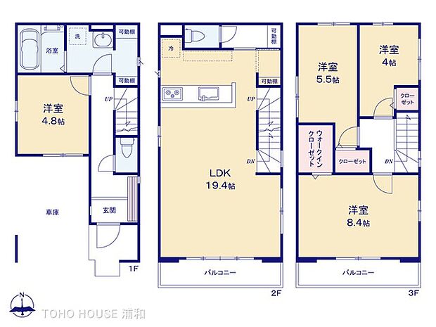 2号棟 図面と異なる場合は現況を優先