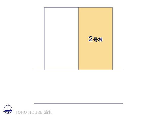 2号棟　図面と異なる場合は現況を優先