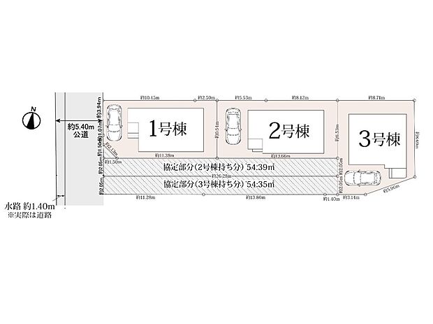 【区画図】新築分譲住宅全3棟となります。
