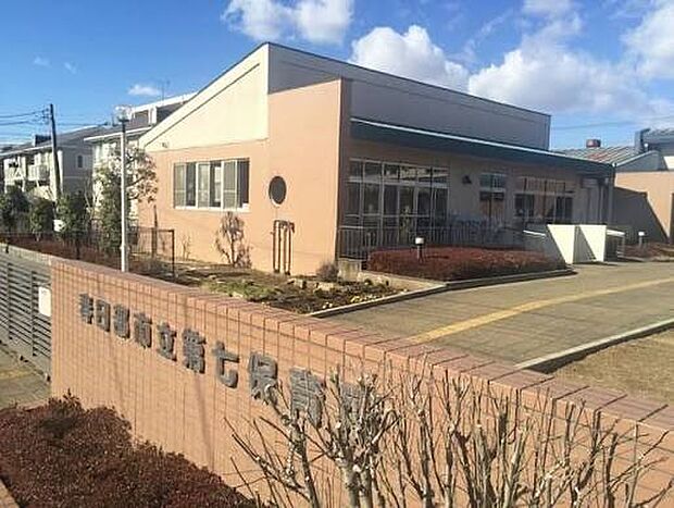 幼稚園・保育園 850m 春日部市内牧幼稚園