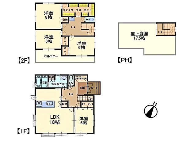 【間取図】LDK18帖/洋室8帖/洋室6帖/洋室6帖/洋室6帖/屋上庭園17.5帖/ファミリークローゼット