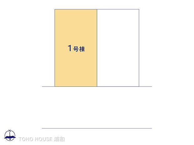 1号棟【区画図】 図面と異なる場合は現況を優先
