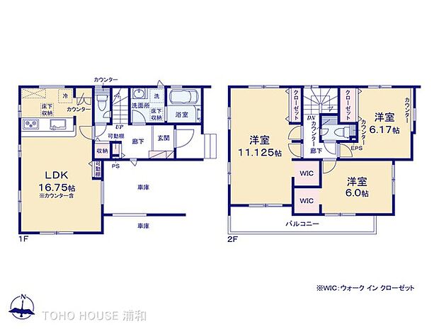 【間取り図】　土地面積104.36m2　建物面積113.94m2