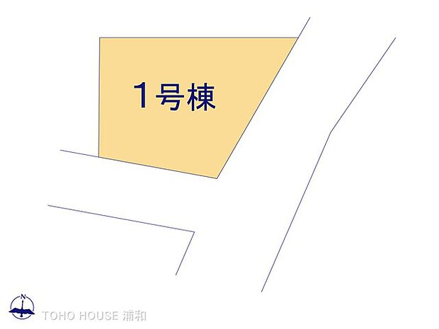 1号棟　図面と異なる場合は現況を優先