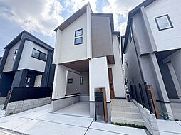 埼玉県さいたま市緑区大字中尾