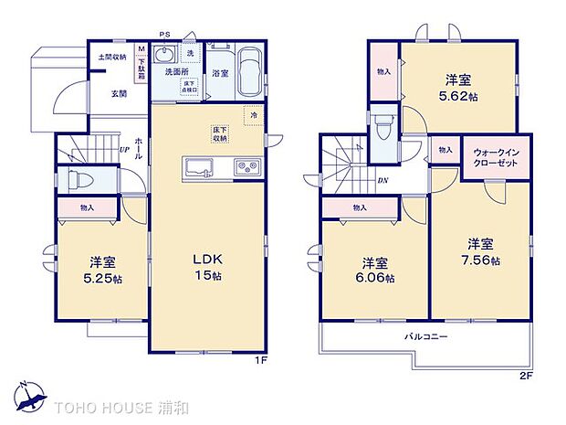 A号棟　図面と異なる場合は現況を優先