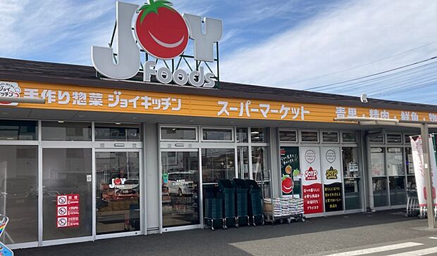 スーパー 800m ジョイフーズ 春日部南店