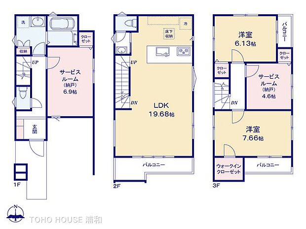 【間取図】是非とも現地をご確認ください。