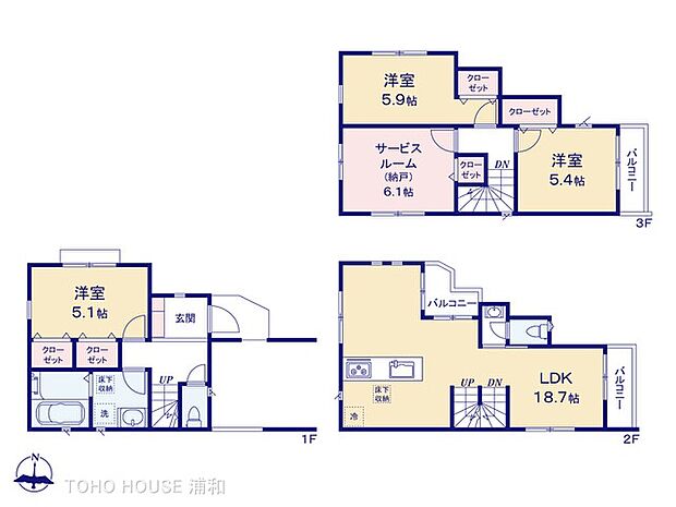 2号棟【間取】
