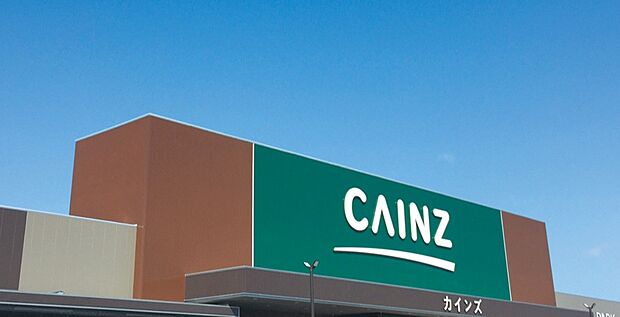 ホームセンター 2100m カインズ 草加松原団地店