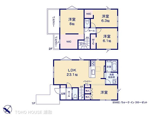 2号棟 図面と異なる場合は現況を優先
