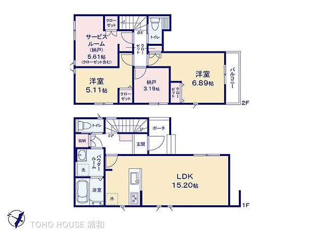 1号棟【間取り図】