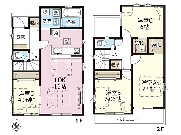 【間取図】是非とも現地をご確認ください。