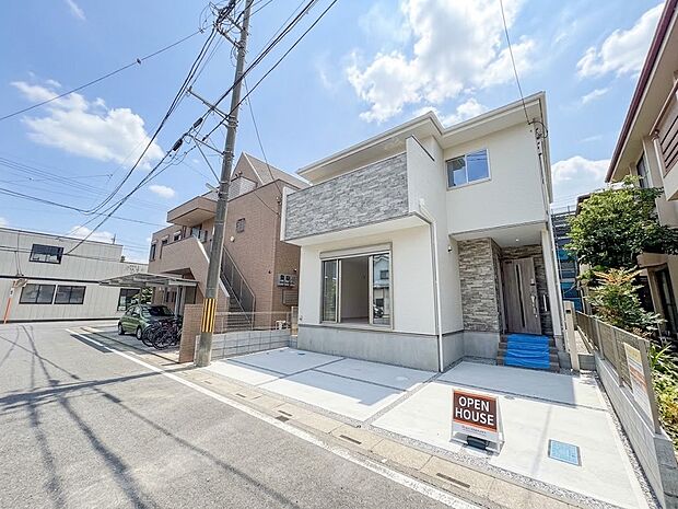 車の通行が少ないので、静かな住環境を維持することができます。