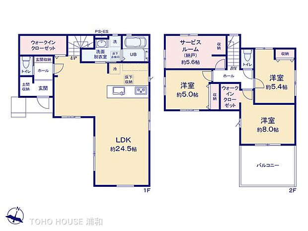 1号棟 図面と異なる場合は現況を優先