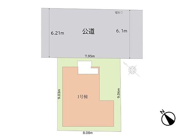接道状況/北東側6.1m~6.2m 公道