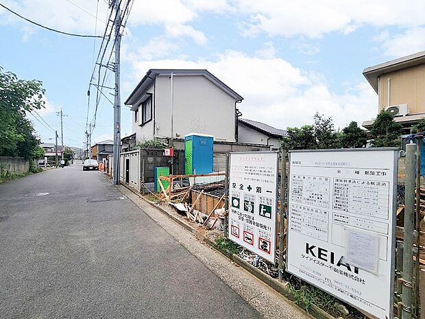 【現地外観】こちらの物件が少しでも気になるようでしたら、お気軽にお問合せください。人生でいちばん大きなお買い物ですので、ゆっくりご見学ください。ネット上の画像と実際の見学では、リアル感がまる…
