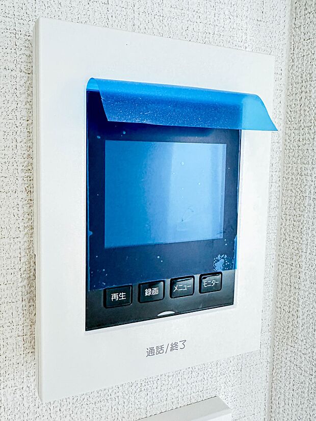 【TVモニター付インターホン】不在時の来訪者を録画でき犯罪抑止効果も期待できます