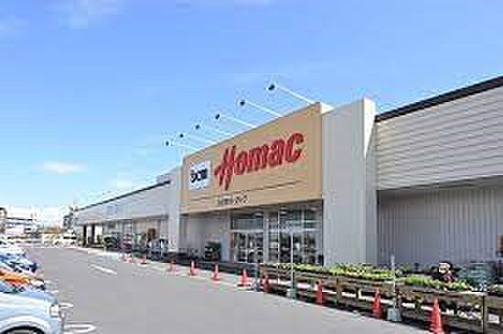 ホームセンター 700m DCMさいたま蓮沼店