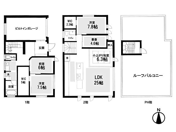 間取り：311002483185
