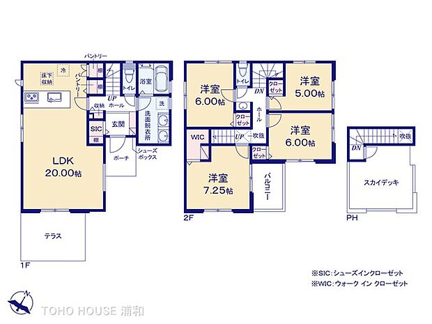 【間取図】是非とも現地をご確認ください。