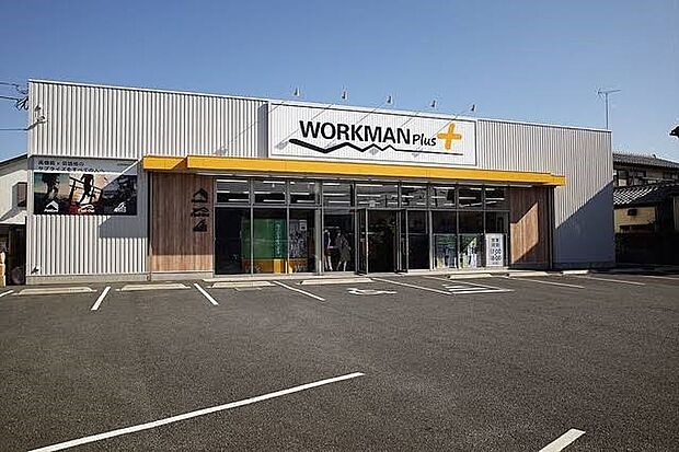 ホームセンター 1073m ワークマンプラスさいたま佐知川店