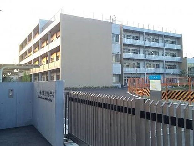 小学校 341m さいたま市立栄小学校