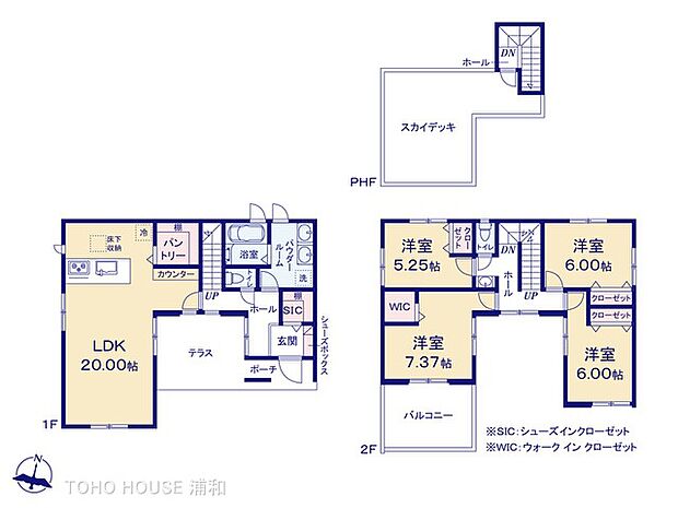 【間取図】是非とも現地をご確認ください。