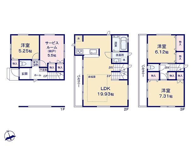 【間取】LDK19.93m2の広々家族ルームと、5帖以上の全居室が開放感を演出し、理想の間取りに仕上がっております。