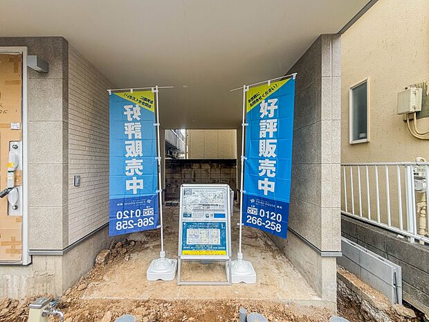 【駐車場】ビルトインガレージなら「野ざらし、雨ざらし、吹きさらし」になりません。汚れやいたみは減り、車の掃除もラクになります。