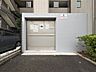 その他：【ごみ置き場】敷地内ごみ置き場になります。