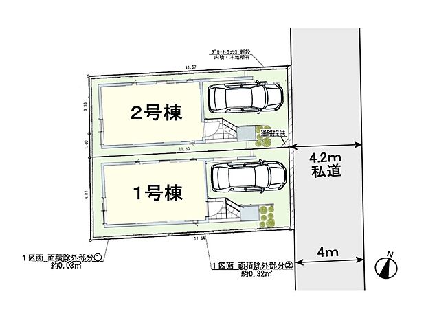 【区画図】図面とと異なる場合は現況有姿です。