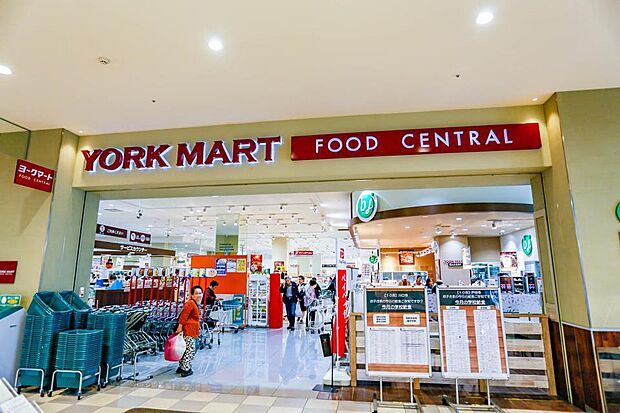スーパー 607m ヨークマート・フードセントラルララガーデン川口店(信頼のブランド力で、おいしく健康に。セブン&アイグループの一員で、首都圏で食をあつかうスーパーです。首都圏の皆さまの暮ら…