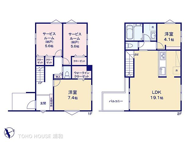 2号棟　図面と異なる場合は現況を優先