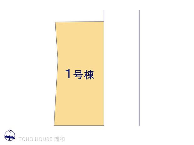 1号棟 図面と異なる場合は現況を優先