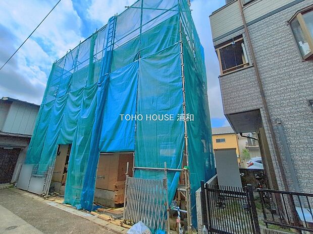 是非とも現地をご確認ください。