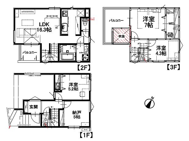 2号棟【間取り図】LDK16.3帖　水回り集中プラン　対面キッチン