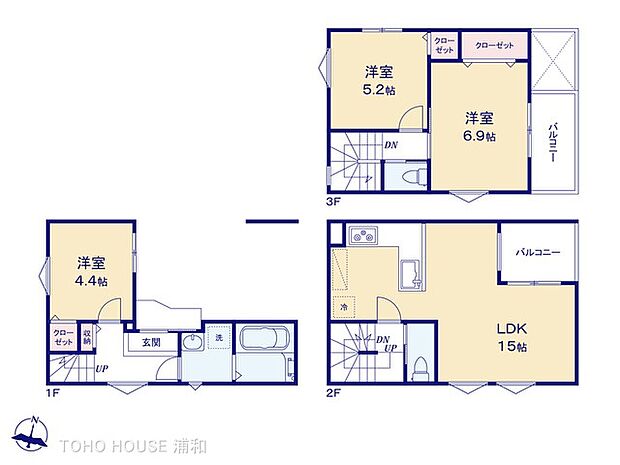 No.2【間取り図】図面と異なる場合は現況を優先