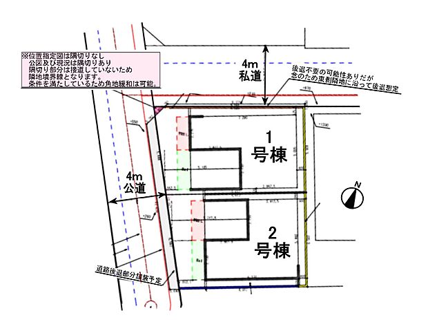 【区画図】是非とも現地をご確認ください。
