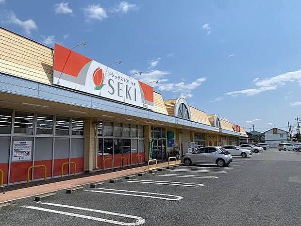 ドラッグストア 912m ドラッグストアセキ東本郷店