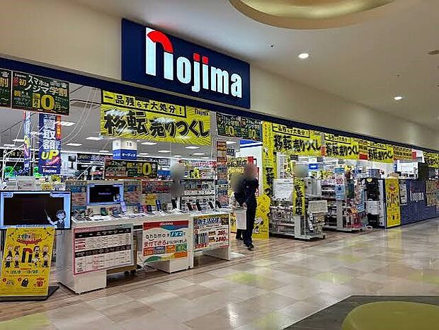 ホームセンター 2048m ノジマ草加舎人店