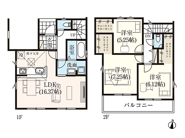 【間取図】是非とも現地をご確認ください。