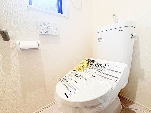 【トイレ】いつも清潔なスペースであってほしいのが毎日使うトイレです。掃除がしやすいのはもちろん、落ち着けるスペースとして機能することも大切です。