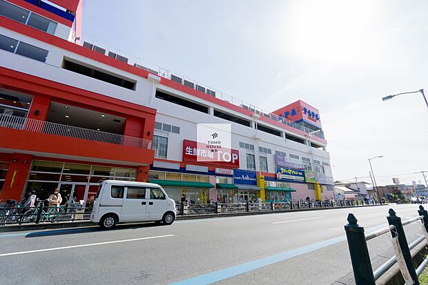 スーパー 750m マミーマート生鮮市場TOP北上尾店(マミーマート生鮮市場TOP北上尾店　　徒歩　約11分)