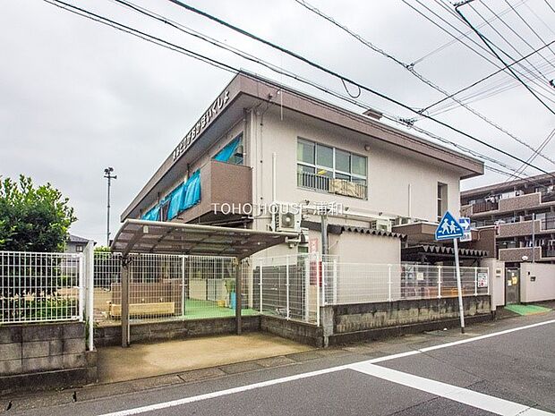 幼稚園・保育園 500m 緑丘保育所(緑丘保育所　徒歩　約7分)